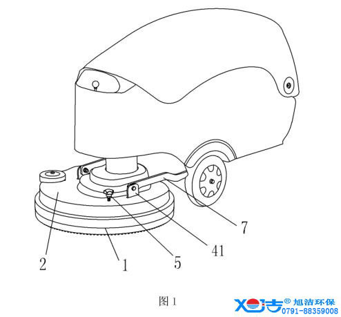 旭潔新型洗地機(jī)整機(jī)圖