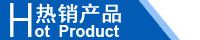 江西南昌洗地機品牌旭潔電動洗地機和電動掃地車生產(chǎn)制造廠南昌旭潔環(huán)保科技發(fā)展有限公司熱銷產(chǎn)品推薦