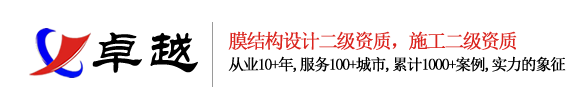 江西南昌洗地機(jī)品牌旭潔電動(dòng)洗地機(jī)和電動(dòng)掃地車生產(chǎn)制造廠南昌旭潔環(huán)?？萍及l(fā)展有限公司LOGO